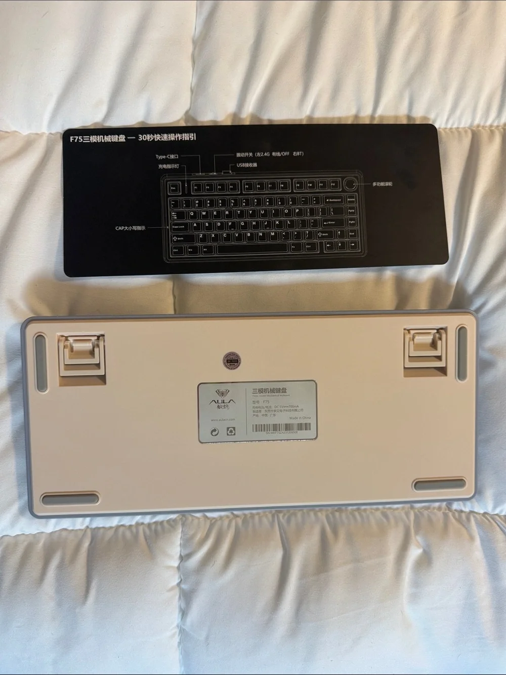 EPOMAKER X Aula F75 Mechanical Keyboard